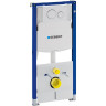 Комплект инсталляция GEBERIT DUOFIX SIGMA 500,301.KJ.A с подвесным унитазом ACANTO с сиденьем микролифт и клавишей